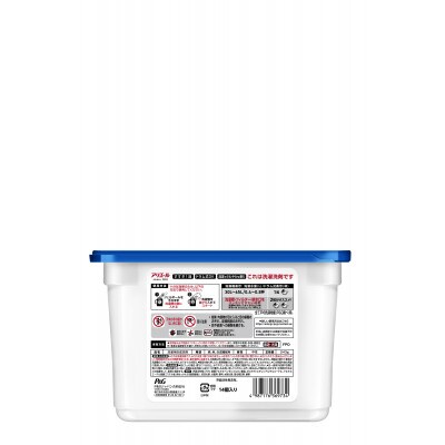 アリエール ジェルボール プロ本体2箱 & レノアハピネス ホワイトティーの香り つめかえ720mL