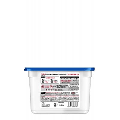 アリエール ジェルボール プロ 本体 & レノアハピネス ホワイトティーの香り つめかえ用720mL