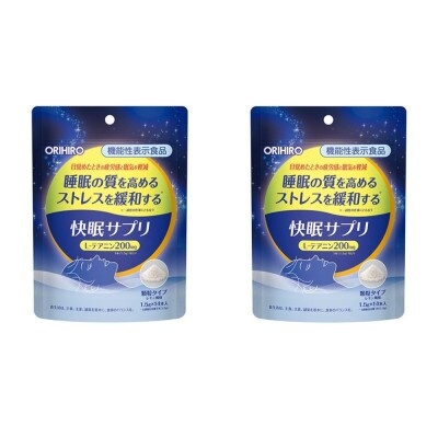 ORIHIRO オリヒロ 機能性表示食品 快眠サプリ 1.5g×14本入 2個