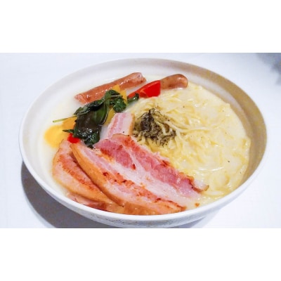 サロベツラーメン 2食入×8袋 合計16人前