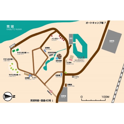 【1日2組限定】兜沼オートキャンプ場 至れり尽くせりキャンプ体験