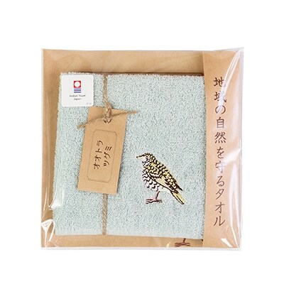 地域の自然を守るタオル　天然記念物の野鳥3枚セット