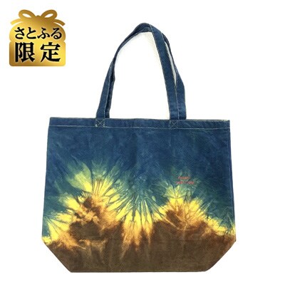 【さとふる限定】Earth Color　キャンバストートバッグ　1