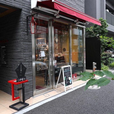 神田祭 -猿楽町-　オリジナルご当地インクと万年筆・輪島蒔絵コンバーターのセット