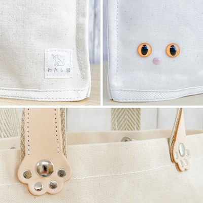 【猫目バッグ】わたし猫・帆布トートバッグ(小)/カッパー