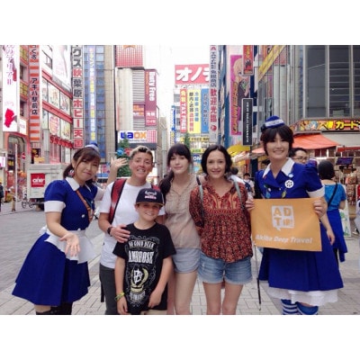 2時間でアキバの観光名所をぎゅっと凝縮♪アキバ初体験ツアー(2名様)