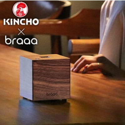 【絶品】 液体電子蚊取り器 LIQUID【braaa×KINCHO】【東京都千代田 canox その他