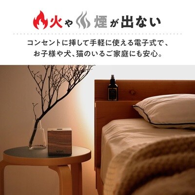 液体電子蚊取り器 canox  LIQUID【braaa×KINCHO】【東京都千代田区】