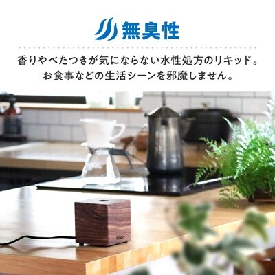 液体電子蚊取り器 canox  LIQUID【braaa×KINCHO】【東京都千代田区】