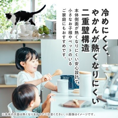 braaa ブラー やかんケトル  シルバー【東京都千代田区】