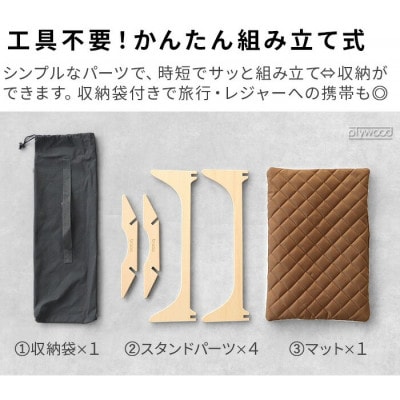 braaa ブラー ペットハンモック Lサイズ ブラック