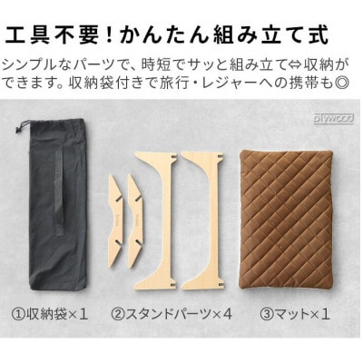 braaa ブラー ペットハンモック Mサイズ モカ