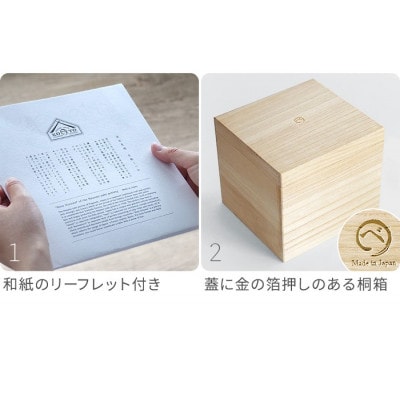 古都うつわ　KINKAKU