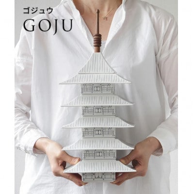 古都うつわ　GOJU