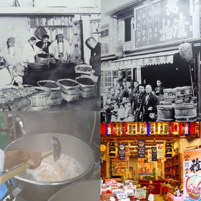 築地江戸一　人気佃煮6種詰め合わせ