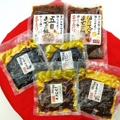 築地江戸一　佃煮とまぜご飯のもと詰め合わせ