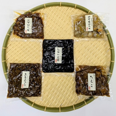 築地江戸一　人気佃煮5種詰め合わせ