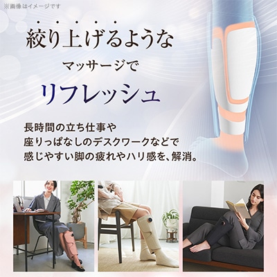 ドクターエア 3DレッグマッサージャーAIRピンク(プレゼント コードレス 疲労回復 ふくらはぎ)