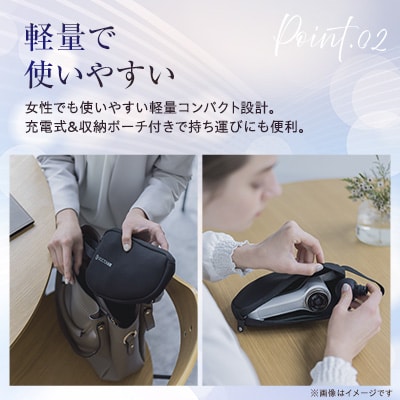 ドクターエア エクサガン ハンディPRO REG-07 BK ふるさと納税 千代田区