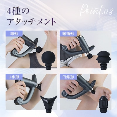 ドクターエア エクサガン ハンディPRO REG-07 BK ふるさと納税 千代田区