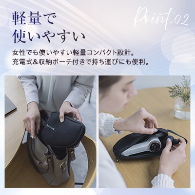 ドクターエア エクサガン ハンディPROホワイト(プレゼント/振動/伸びるアーム/軽量)