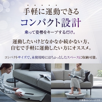 ドクターエア 3Dスーパーブレードスマート2ブラック(プレゼント/ブルブルマシン/乗るだけ簡単)