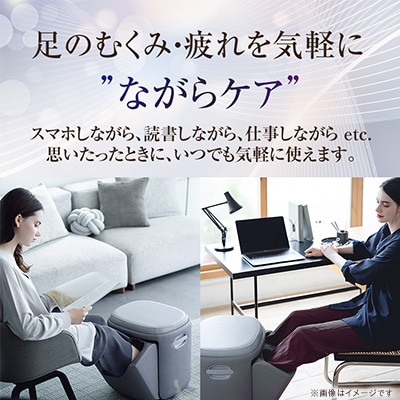 ドクターエア 3D フットマッサージャー スツール MF-05 BR ふるさと納税 千代田区