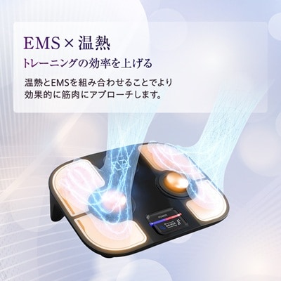 【数量限定】ドクターエア フットケア プレミアム スペシャルエディション(EMS)
