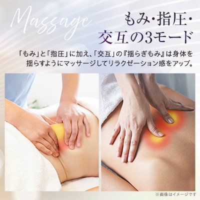 ドクターエア 3Dマジックチェア 座椅子 ベージュ　ふるさと納税　千代田区