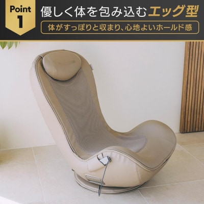 ドクターエア 3Dマジックチェア 座椅子 ブラック　ふるさと納税　千代田区