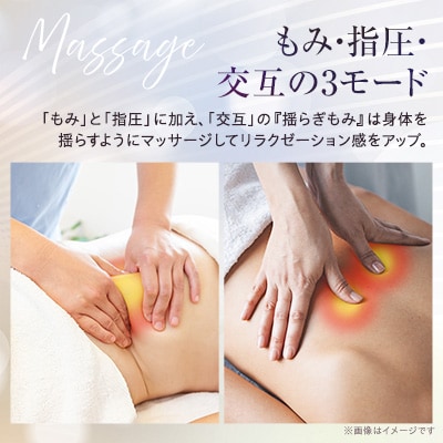 ドクターエア 3Dマジックチェア 座椅子 ブラック　ふるさと納税　千代田区