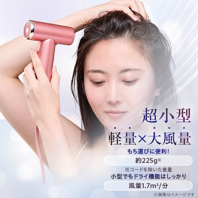 ドクターエア ミラ ジェット ドライヤー　パールアイボリー　ふるさと納税千代田区