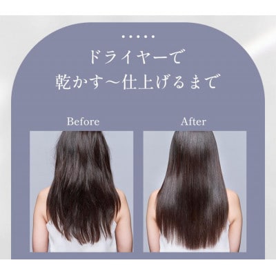 ドクターエア ミラ ジェット ドライヤー　パールアイボリー　ふるさと納税千代田区