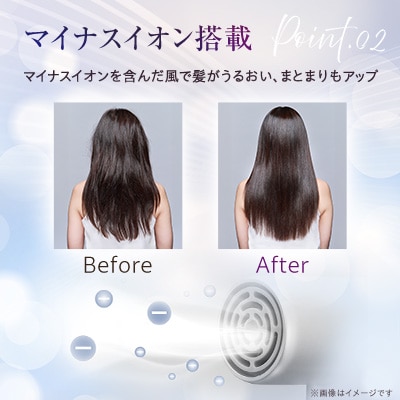 ドクターエア ミラ ジェット ドライヤー　シュガーピンク　ふるさと納税 千代田区