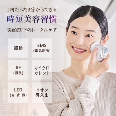 ドクターエア リフトライザー　セレニティホワイト　ふるさと納税千代田区