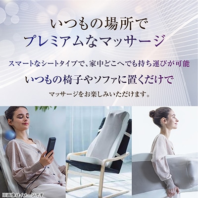 ドクターエア 3Dマッサージシートプレミアム2　ブラウン(背中　腰　疲労回復)