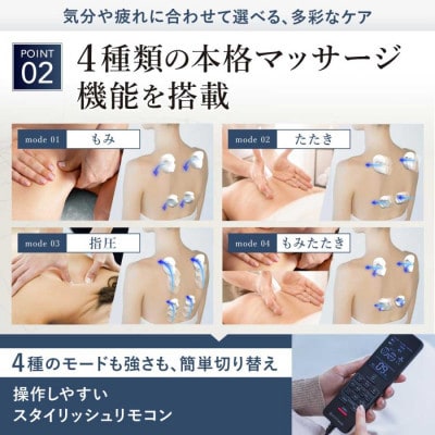 ドクターエア 3Dマッサージシートプレミアム2　アイボリー(背中　腰　疲労回復)