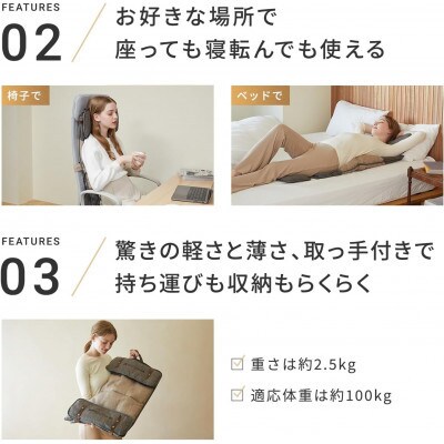 ドクターエア 3Dマッサージシートflatty　ダークグレー　(背中　腰　疲労回復)