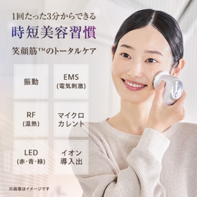 ドクターエア リフトライザー　セレニティピンク　ふるさと納税千代田区