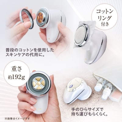 ドクターエア リフトライザー　セレニティピンク　ふるさと納税千代田区