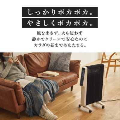 シロカ　遠赤軽量ヒーター かるポカ SN-M351