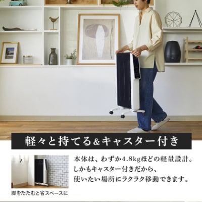 シロカ　遠赤軽量ヒーター かるポカ SN-M351