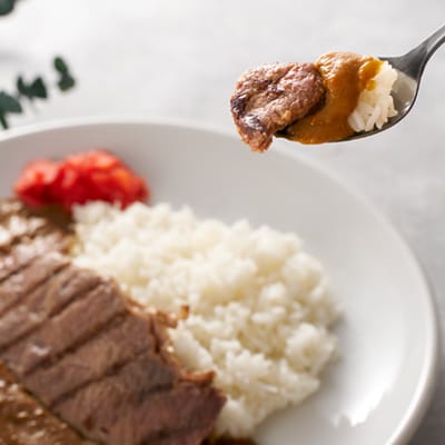 ドーンと丸ごとステーキカレー 4個詰め合わせ