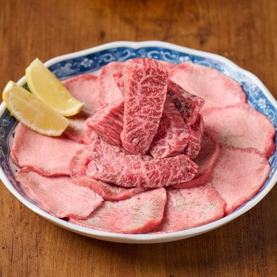 【焼肉三ちゃん】《ディナー》20,000円分お食事券(ぐるなびセレクション)