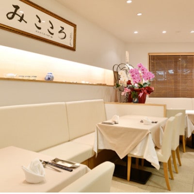 【みこころ無添加チャイナ935】《ディナー》ふかひれ姿煮 季節素材 厳選コース 2名様分