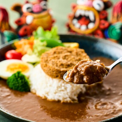 ラムポークキーマカレー　200g×3個セット