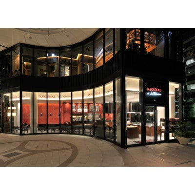 ラ ブティック ドゥ ジョエル・ロブション 丸の内ブリックスクエア店お食事券3,000円