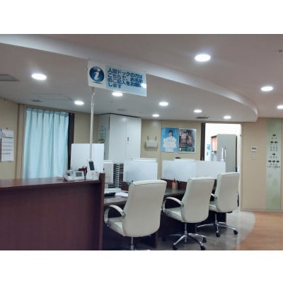 【東京都千代田区】東京逓信病院人間ドックギフト券/男性用  1名様分  +  ぽすくまのリュック