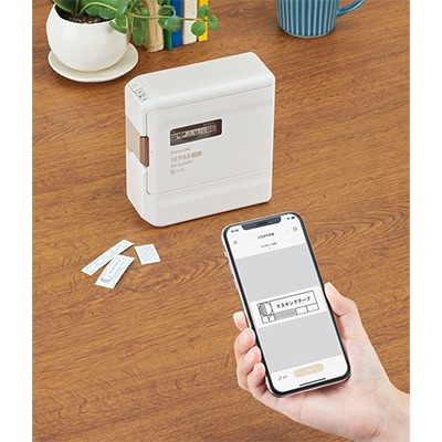 ラベルライター「テプラ」PRO SR-R2500P