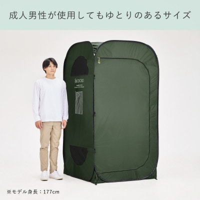 縦横使える防災テント　BTN100